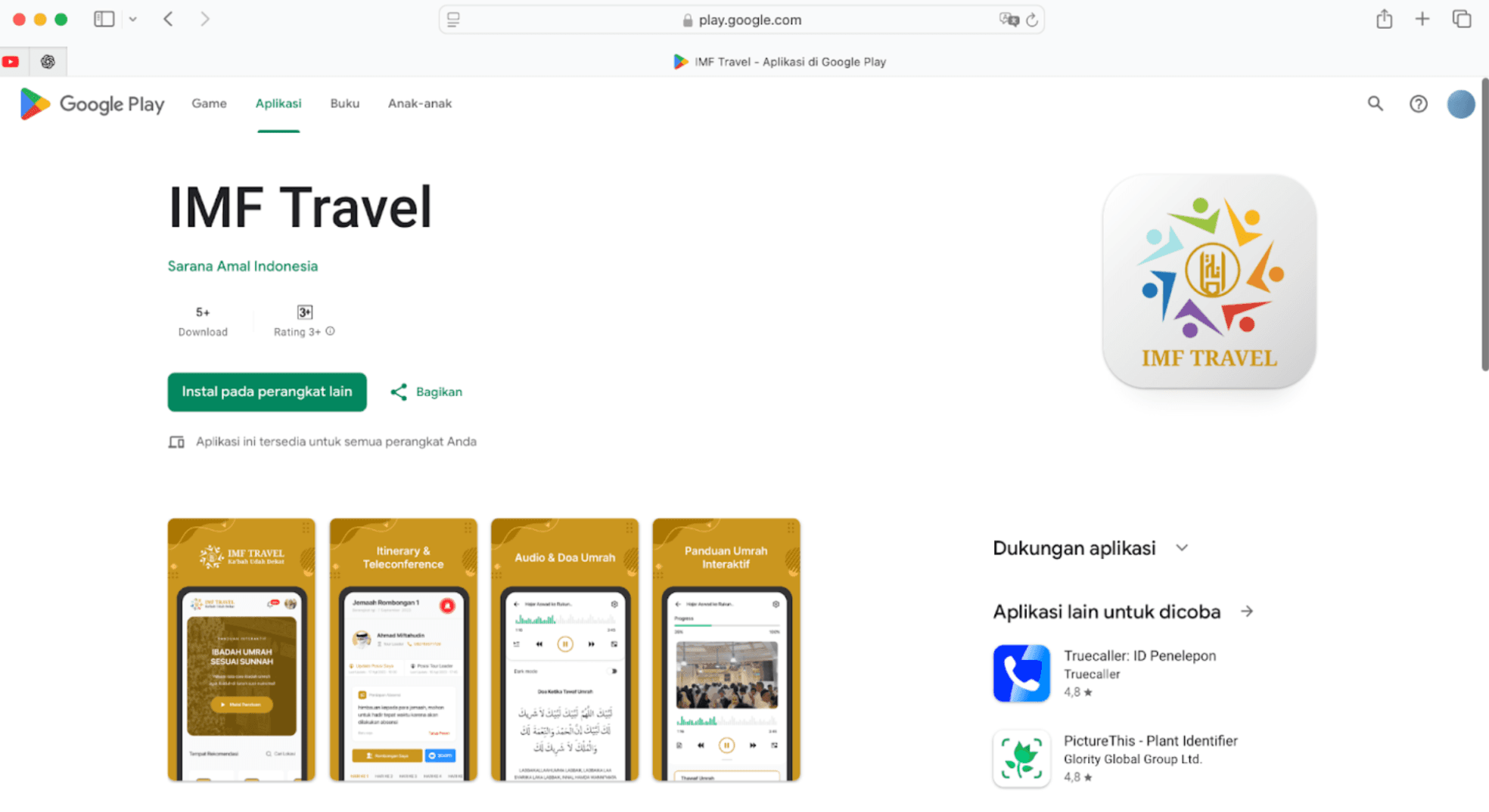 Mobile Playstore
